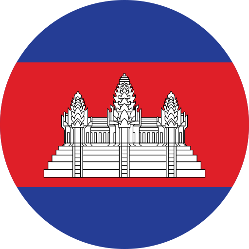 Khmer